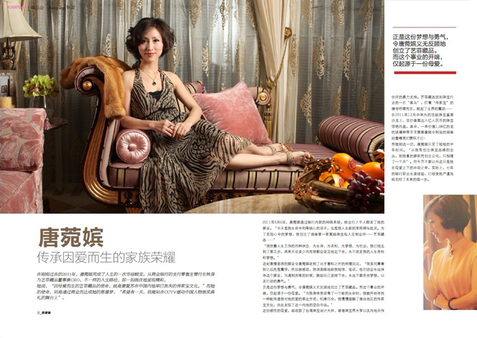 /news_4/51.html