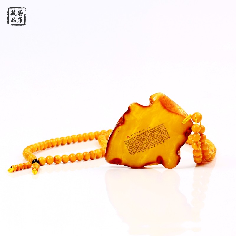 /products_16/186.html